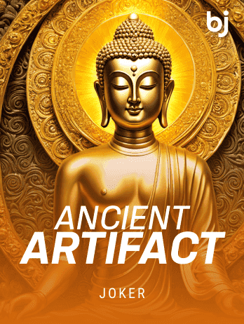 প্রাচীন নিদর্শন